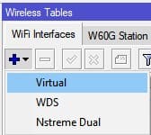Настройка гостевой WiFi в MikroTik, добавление виртуальных интерфейсов